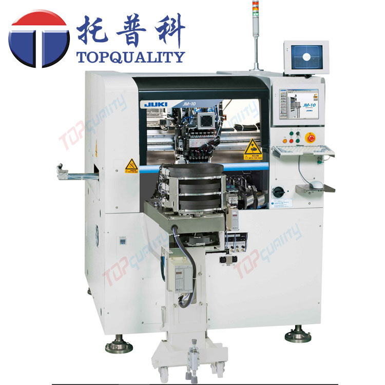 JUKI異型插件機(jī)JM-10 JM-20 自動化異型元器件插件-托普科